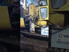 วาล์วควบคุม