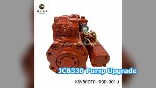 อัพเกรดปั๊มไฮดรอลิกของรถขุด JCB330